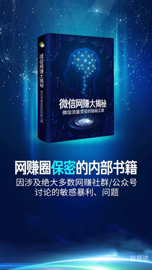 香港最快开奖结果2018香港最快开奖结果2018，揭秘与展望-第2张图片