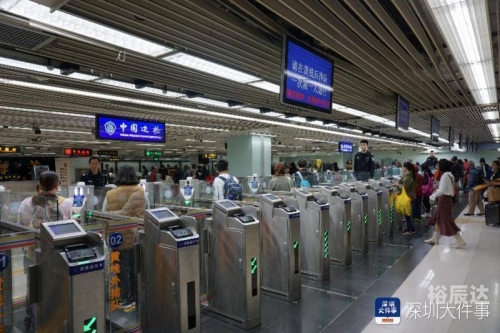 香港6合宝典资料2020年香港6合宝典资料2020年，探索智慧与机遇-第3张图片