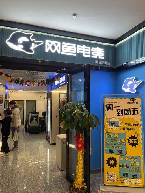 中国电玩技术网中国电玩技术网，引领电玩产业新风潮-第3张图片