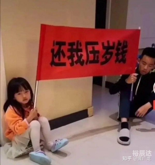 必赢比分赢够比分网，体育竞技的新视角-第2张图片
