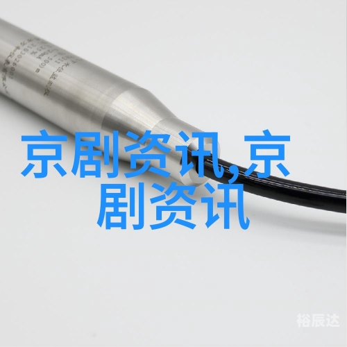 365视频面对面365视频面对面，探索数字时代的交流新模式