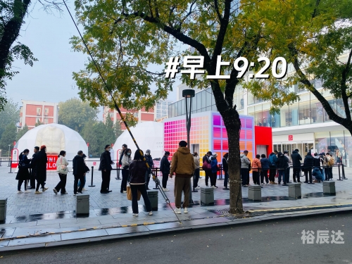 三里屯优衣库视频三里屯优衣库视频揭秘