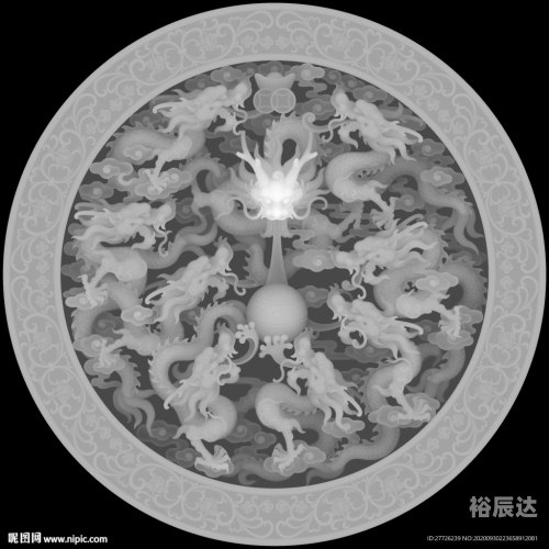 九龙图库助手九龙图库助手——高效便捷的智能工具