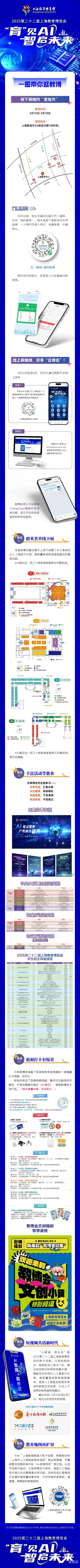 89.com89.com，互联网新时代的探索与机遇