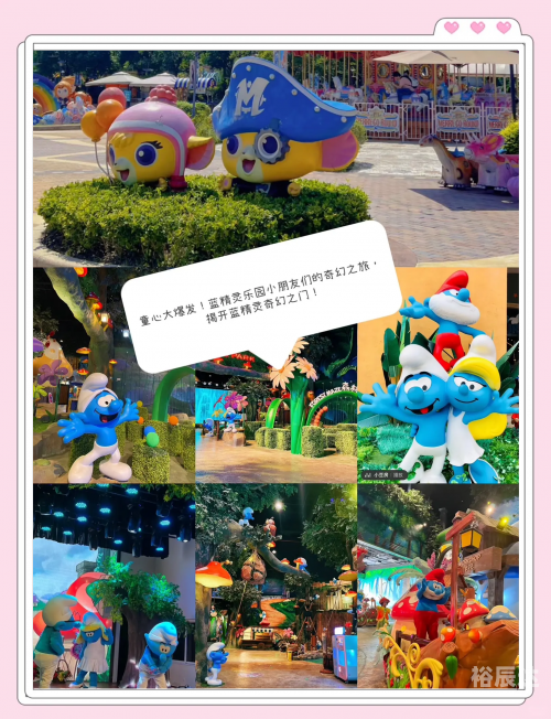 宠物精灵宠物精灵，宠物的魔法世界-第2张图片
