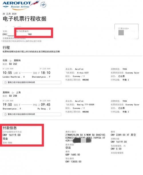 一定牛彩票网一定牛彩票网，探索彩票新世界-第2张图片
