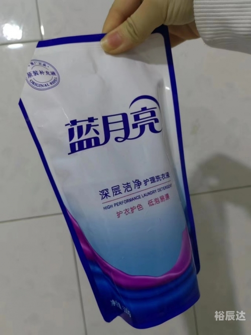 蓝月亮正版资料大全蓝月亮正版资料大全-第3张图片