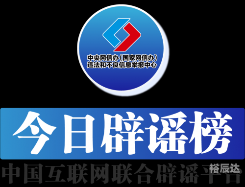 六和彩开奖结果资料查询2025六和彩开奖结果揭晓