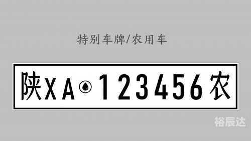 xao拼音的汉字XAO关键词文章
