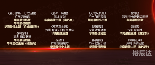 香港2021特马开今晚香港特马第38期盛况揭晓，展望2024-第3张图片