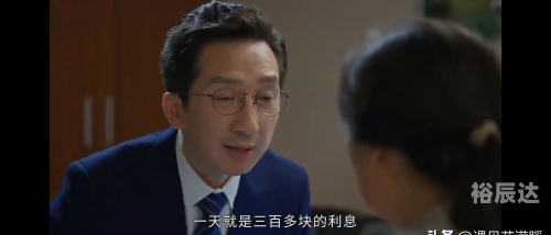 半生荒唐半生荒唐，人生中的一段荒唐岁月