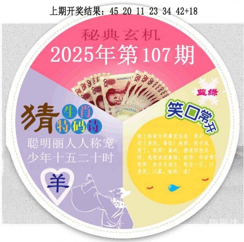 澳门最快最准的免费资料澳门最快最准免费资料介绍
