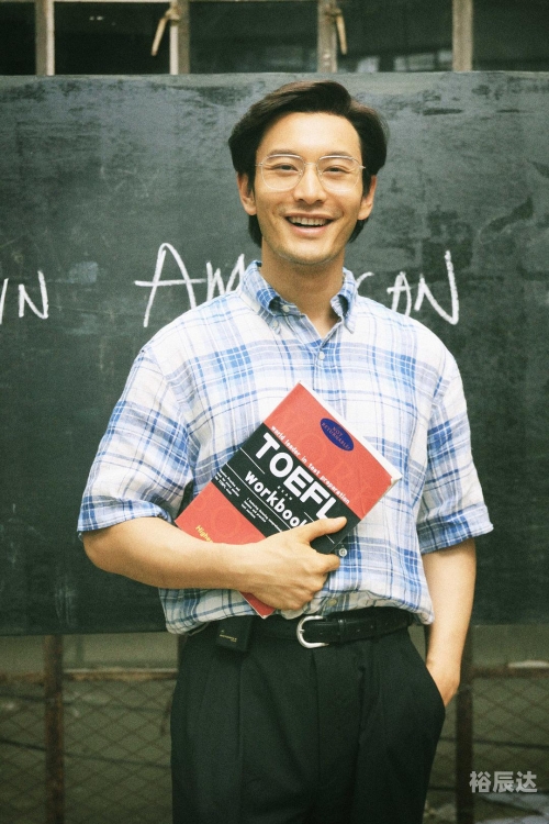 黄晓明电影盛宴，探索电影魅力与启示-第2张图片
