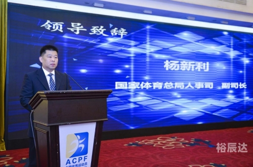 新利18假冒与UED，揭秘与探讨
