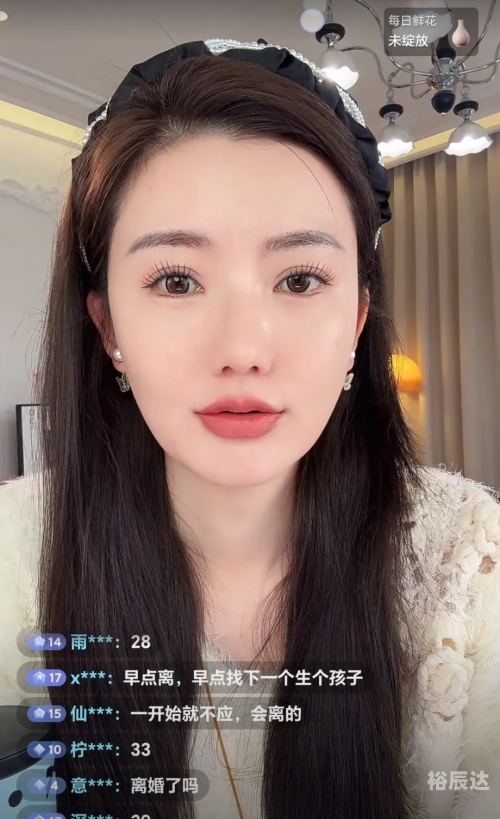 猴哥老婆个人简历和成就猴哥老婆个人简历