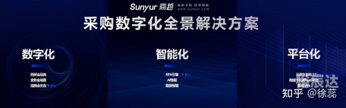 黄金网站APP黄金网站APP，引领数字化时代的新机遇