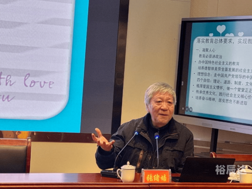 小龙人高手论坛，探索技术与交流的圣地-第3张图片