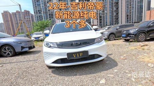 帝豪娱乐，娱乐新风尚-第1张图片