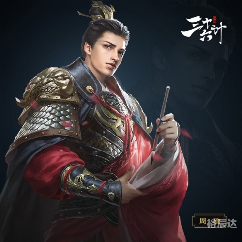 944cc免费资料大全天下三十六计第五计是什么944cc免费资料大全天下