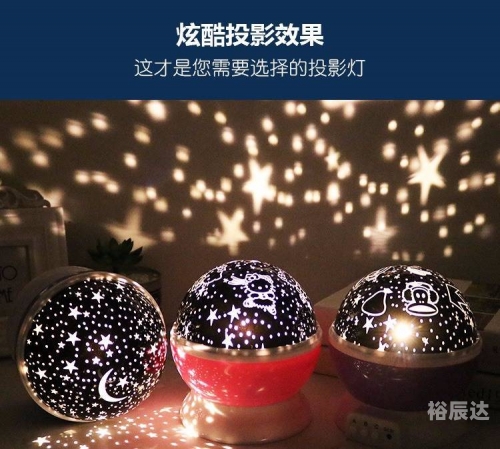 星月娱乐星月娱乐，娱乐新风尚