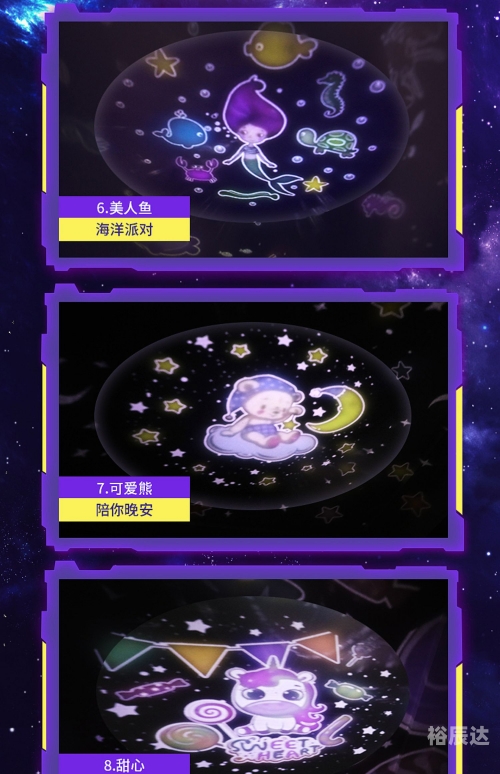 星月娱乐星月娱乐，娱乐新风尚-第2张图片
