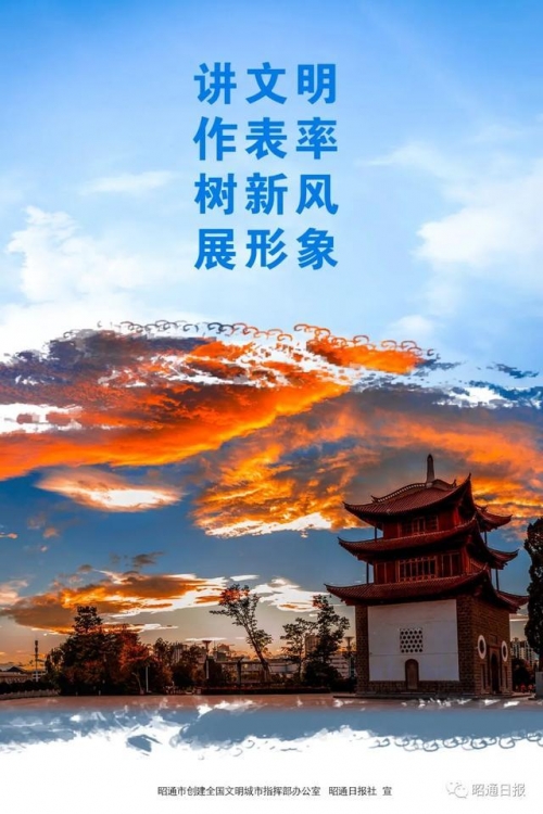 独家网站平台独家网首页，引领网络新风尚