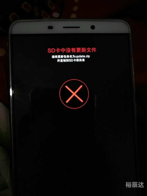 复制到sd卡根目录下没反应复制文件到SD卡根目录-第2张图片