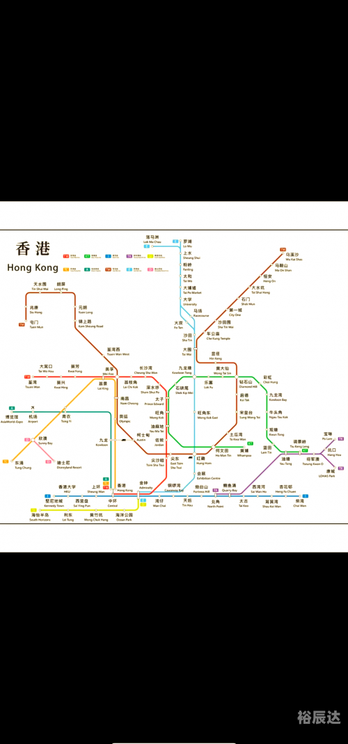 香港最准最快的资料免费香港最准最快的资料免费获取攻略