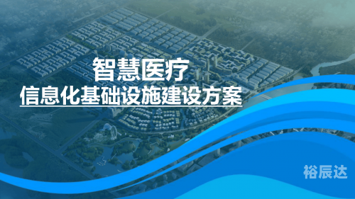 管家婆三期必内必开一期，开启智慧管理新篇章-第2张图片