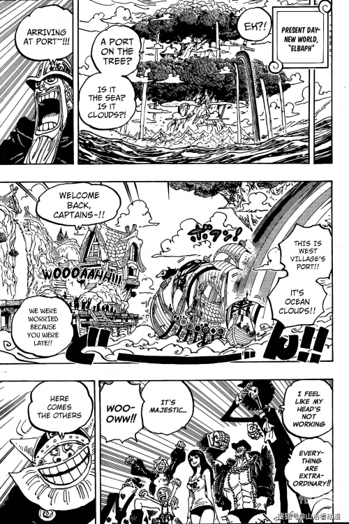 海贼王漫画1152海贼王859，揭开新的篇章-第2张图片