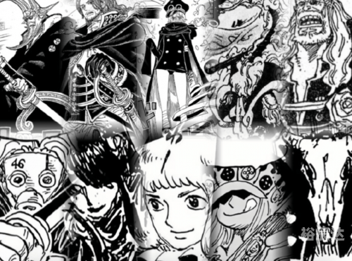 海贼王漫画1152海贼王859，揭开新的篇章