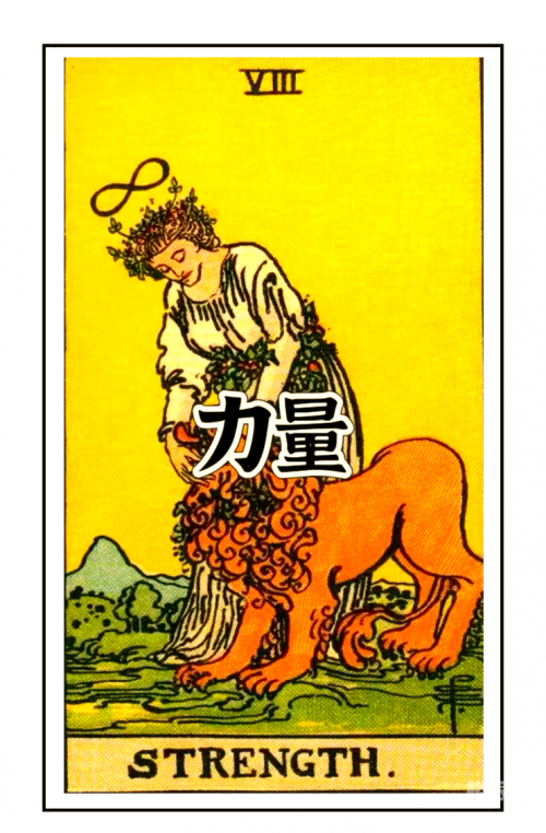 扑克牌算命13扑克牌算命，探寻神秘力量-第2张图片