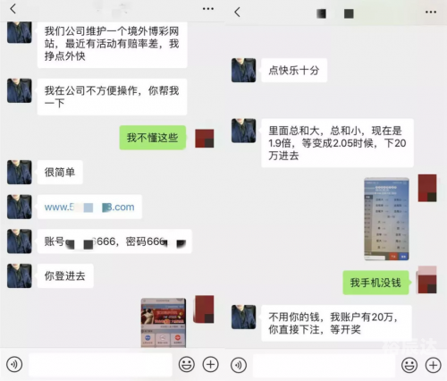 快乐十分开奖号码表快乐十分开奖号码，揭开幸运的神秘面纱-第2张图片