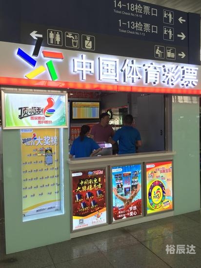 上海11选5上海11选5，彩票游戏攻略-第2张图片