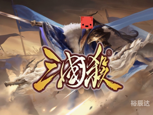 三国杀kill三国杀杀界，探索杀戮的奥秘