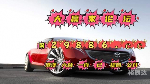 494949免费大全494949免费大全-第2张图片