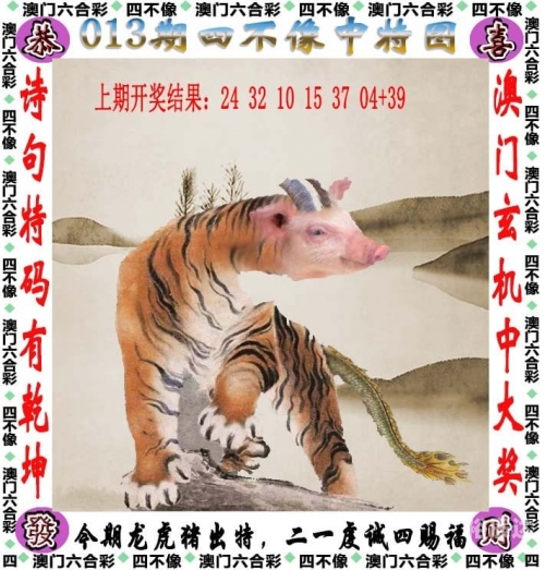 王中王资料大全枓大全正使用心得王中王资料大全-第2张图片