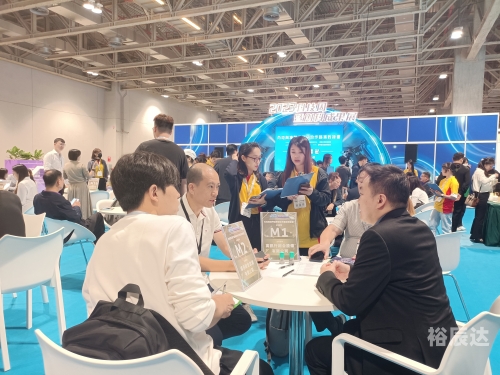 2023澳门资料免费大全优势2023澳门资料免费大全