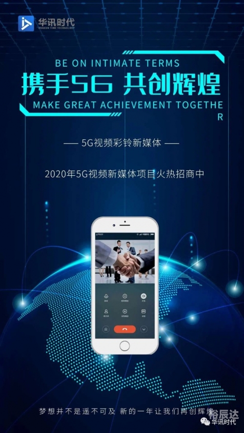 广西彩铃网广西彩铃网，探索网络新天地