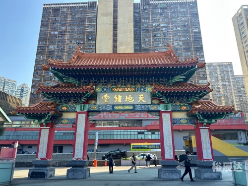 香港黄大仙黄大仙网站香港黄大仙网站介绍-第3张图片