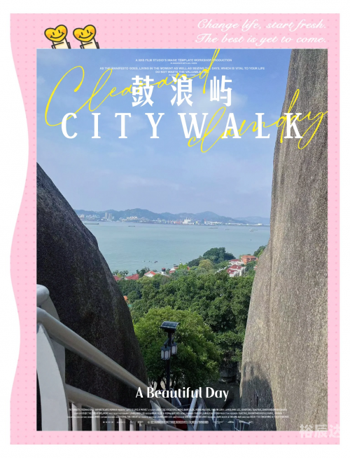 鼓浪屿国际青年旅舍电话鼓浪屿国际青年旅舍，探索青年旅行的理想之地-第3张图片
