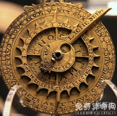 原版周公解梦2345免费查询大全-第1张图片