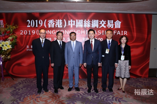 2019香港开奖结果记录