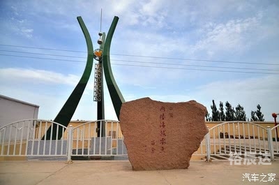 吐鲁番汽车站，城市交通的新窗口