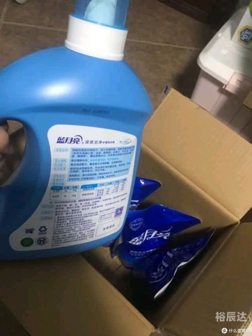 蓝月亮免费大全料大全蓝月亮料精选，优质原料的免费资料-第2张图片