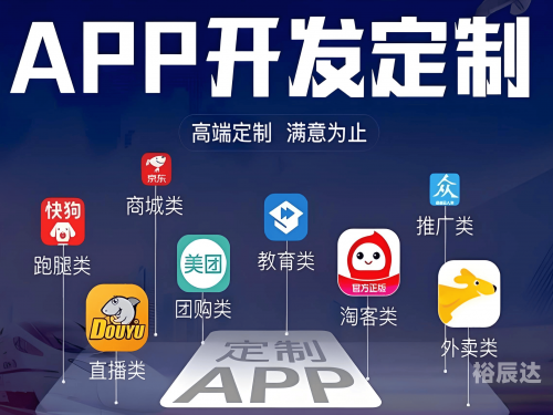 超旺软件超旺软件，高效便捷的数字化解决方案