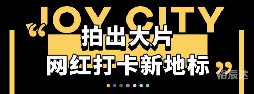 福利彩票36选7，福利与乐趣的双重体验-第2张图片