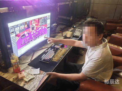 百家乐包杀百家乐包杀，风险与诱惑交织的赌博游戏