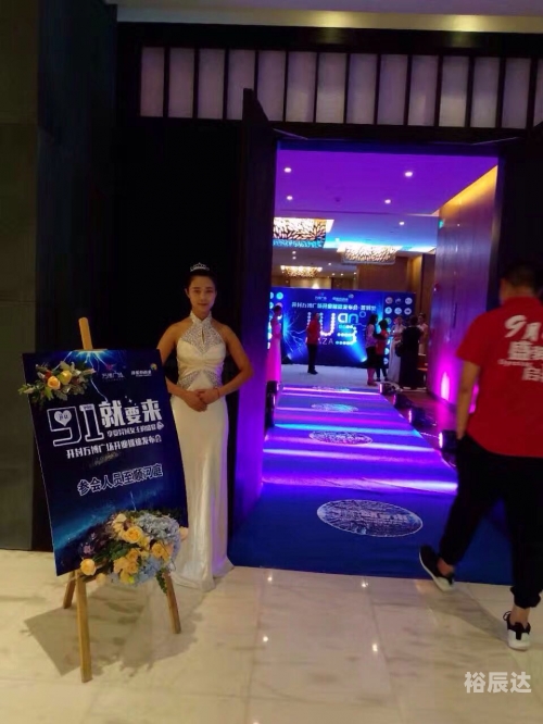 万博娱乐登陆官网万博娱乐登陆，引领娱乐新篇章