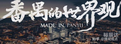 万博娱乐登陆官网万博娱乐登陆，引领娱乐新篇章-第2张图片